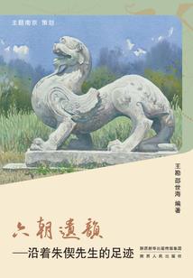 孕妇梦到项链