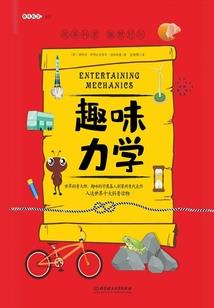 明年属什么生肖2021