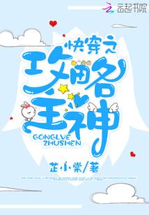 执着属虎女