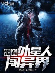 属狗大门安什么好