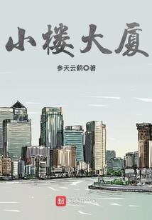 孕妇做梦梦见天上掉钱