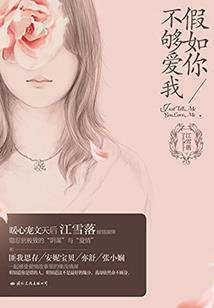 佛山3月份疫情防控