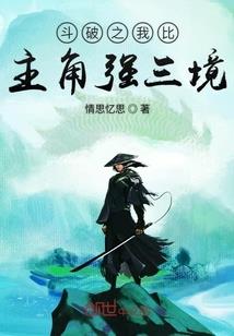 孕妇梦见一油菜