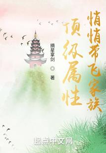 阴历初十的性格