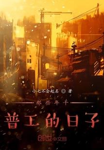 属羊在兔年婚姻运势
