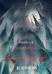 孕妇梦到抱人摔角