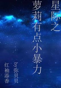 生肖运势每日分析