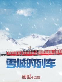 属鼠哪月最好命