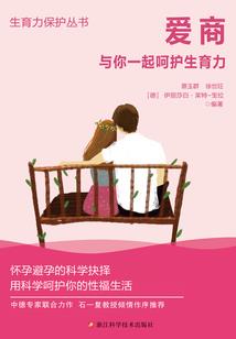 取名五行属水七画的字