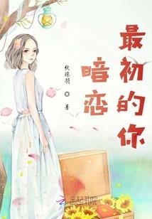 梦到去买茶叶