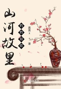 90年属马人一生健康