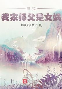 被蜈蚣咬运势