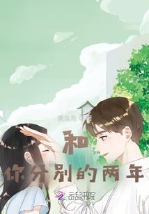 属蛇男的与属龙女的婚姻