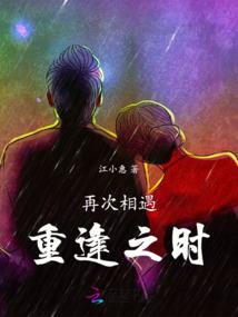 属鸡人适用微信头像