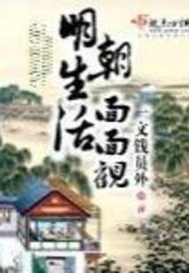 属虎正月份是什么命格