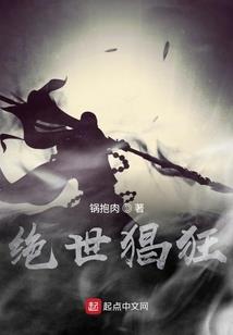 八字看长相准吗