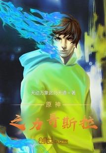 晚上做梦梦到海狗