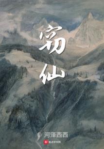 麒麟纹身寓意