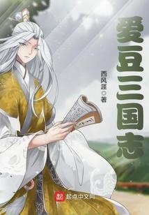 八字如何看儿女运程好坏