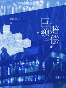 女宝宝属猪起名大全