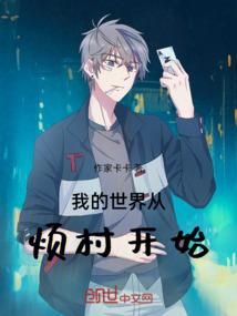属蛇可以带什么菩萨
