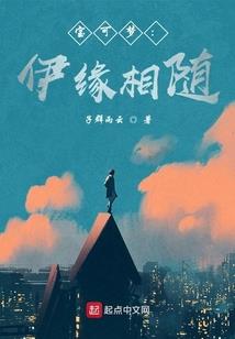 1900年阳历对照表