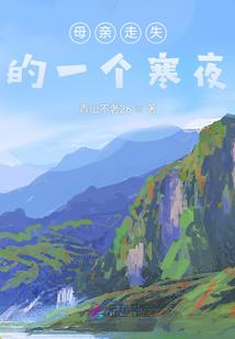 阴历九十日