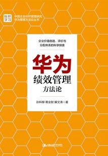 1974属虎男人婚姻