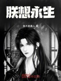 属羊2017.12运势