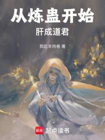 2004属五行属什么