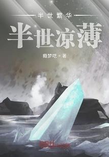 今年闰月年阴历多少天