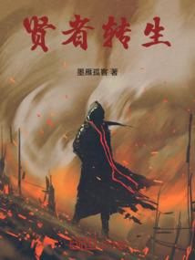 星座绝密档案