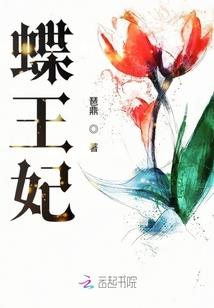 属猪对应什么生肖属相