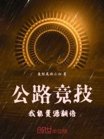 孕妇梦见坐席梦见老头