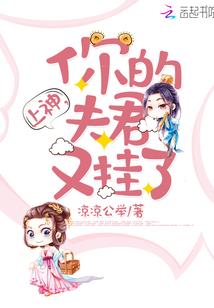 属猪2018年的运气