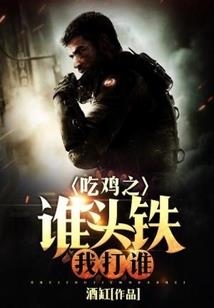 全职妈妈风水