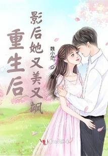 属猴正月的床位方向