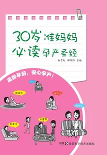 阳历311阴历多少