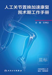 十二大风水