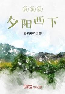 属鼠生属兔的孩子相冲么