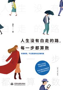 奇迹mu觉醒运气