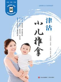 我今年农历九月初十生日