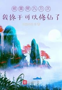 属兔女1987性格