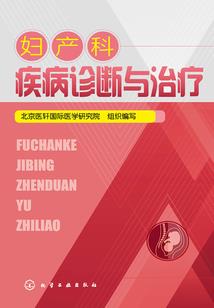 人今年财运滚滚