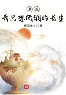 庚午己酉的五行属什么