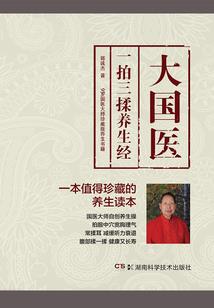 农村摆地摊风水视频大全