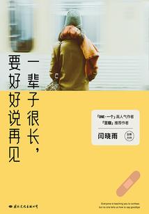 属龙属蛇的适合养兔子吗