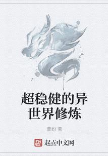 唯美中国背景含义图