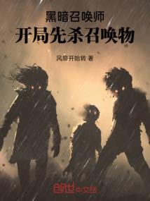 属龙男明确拒绝你的表现
