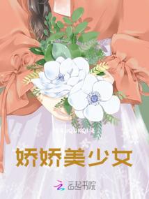 属牛的女孩名字沐